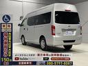 ３段階点検を全車徹底。仕入れ時・購入後・納車前の福祉車両取扱士スペシャリストによる最終点検をクリアした、安心の中古福祉車両を納車いたします。