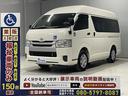 福祉車両取扱士スペシャリスト(一社)日本福祉車輌協会の資格者が多数在籍。営業からメンテナンスまでプロ集団。車いす、ストレッチャーなど、どんなことでもご相談ください。