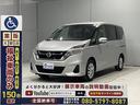 たすかる独自の福祉装置専用点検記録簿で入念点検。購入後の故障予防や修理対応。介護車両、福祉装置、車いす固定のお困りごとは、福祉車両のたすかるにお任せください!
