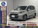 TOYOTA SIENTA view 101