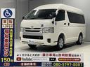 福祉車両は車イスの形状や身長、体格に合った選び方が大切です。車椅子のまま乗れる車など、お持ちの車イスを実際に乗せて試すことが可能ですので、ぜひご持参ください。