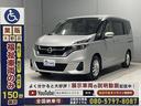 福祉装置の修理・点検も専門スタッフがサポート。遠方の方には福祉車両取扱士の資格を持つ近隣整備工場をご紹介します。（車いす固定装置、ストレッチャー対応も）