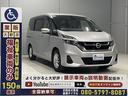 福祉車両取扱士スペシャリスト（一社）日本福祉車輌協会の資格者が多数在籍。営業からメンテナンスまでプロ集団。車いす、ストレッチャーなど、どんなことでもご相談ください。