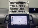 公式ＬＩＮＥにお友達登録して頂きますと、気になる車の情報を優先してお届けいたします。また、買取査定、お見積り、来店のご予約もスムーズです。気軽にご登録ください。ＱＲを読み込めばカンタンにお友達追加可能