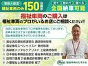 一般店では希少な福祉車両部品を豊富に在庫。車いす固定装置なども迅速に交換し、修理期間を短縮。介護タクシーやデイサービス事業用車両の急な修理も、福祉車両のたすかるへ!