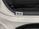 キズがあります