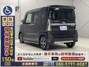 たすかる独自の福祉装置専用点検記録簿で入念点検。購入後の故障予防や修理対応。介護車両、福祉装置、車いす固定のお困りごとは、福祉車両のたすかるにお任せください！