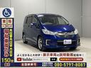 ご購入後も安心の全国対応1年保証「たすかる保証」。お近くの認証工場で修理OK!車いす固定装置など、何か異変があればお気軽にご連絡ください。(介護タクシー・デイサービスも) (※一部対象外のお車あり)