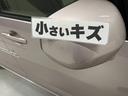うっすらキズ、小さいキズがあります