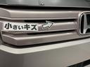 現在ナビは問題なく作動していますが電装品全て保証対象外になります。