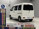 全国どこへでも納車OK!ご来店不要でご購入いただけます。お探しの車椅子複数対応車や、8ナンバー車がない場合もご安心ください。※送料別途。(介護タクシー・デイサービス向けも)