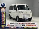 福祉車両取扱士スペシャリスト(一社)日本福祉車輌協会の資格者が多数在籍。営業からメンテナンスまでプロ集団。車いす、ストレッチャーなど、どんなことでもご相談ください。