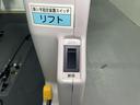 福祉車両取扱士スペシャリスト（一社）日本福祉車輌協会の資格者が多数在籍。営業からメンテナンスまでプロ集団。車いす、ストレッチャーなど、どんなことでもご相談ください。