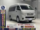 現在オーディオは問題無く作動していますが電装品全て保証対象外になります