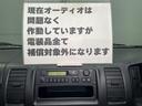 業販大歓迎！福祉車両をお探しの業者様、弊社の在庫にご興味があればぜひご相談を。一般のお客様も行きつけの販売店を通じて購入可能です。（車椅子複数対応車・８ナンバー車も）