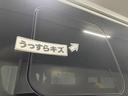 うっすらキズがあります