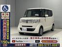 福祉車両取扱士スペシャリスト(一社)日本福祉車輌協会の資格者が多数在籍。営業からメンテナンスまでプロ集団。車いす、ストレッチャーなど、どんなことでもご相談ください。