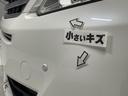 小さいキズが数カ所あります