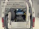 ストレッチャーを搭載できます。専用でないストレッチャーの固定に関してはスタッフにお尋ねください。※ストレッチャーは付属しておりません。