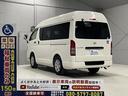 来店不要オンライン相談を実施。遠方から介護車両や事業用8ナンバー車をご検討の方も、お気軽にお問い合わせください。