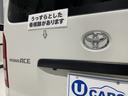 うっすらとした看板跡があります