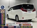 来店不要オンライン相談を実施。遠方から介護車両や事業用８ナンバー車をご検討の方も、お気軽にお問い合わせください。