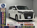 スタッフ少人数のため、急なご来店はご対応できない場合があります。中古福祉車両のご相談は前日までにお電話いただけると幸いです。ご理解ご協力、よろしくお願いいたします。