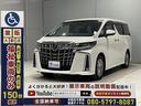 長さ４９５ｃｍ・幅１８５ｃｍ・高さ１９３ｃｍ