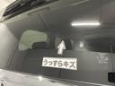 うっすらキズがあります