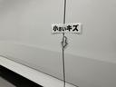 小さいキズがあります