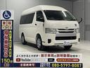 長さ469cm・幅169cm・高さ222cm