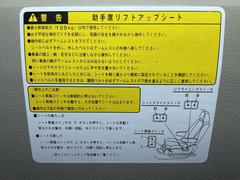 ☆営業用・事業用・緑ナンバー等も、保証対象となります。 7