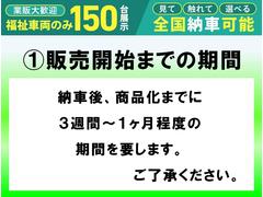 ���������� ��ʡ���ξ����ư�������ס������ѣ��;裴�ףġ������ף� 0803185A30260903W001 4