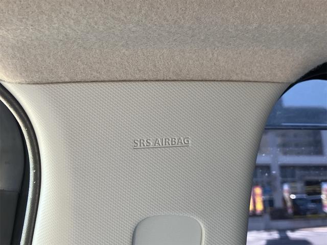 フロンクス ベースグレード　４ＷＤ　前後ドライブレコーダー　純正ナビ地デジＴＶ　全方位カメラ　Ｂｌｕｅｔｏｏｔｈ　スマートキー　ＥＴＣ　スマートキー　ＬＥＤヘッドライト　レーダーブレーキサポート　クリアランスソナー（32枚目）