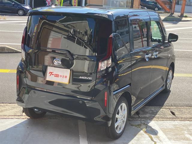 ムーヴ Ｇ　片側電動スライドドア　ナビ地デジＴＶ　バックカメラ　Ｂｌｕｅｔｏｏｔｈ　スマートキー　プッシュスターター　オートライト　ＬＥＤヘッドライト　オートマチックハイビーム　衝突軽減ブレーキ　アイドリングＳ（43枚目）