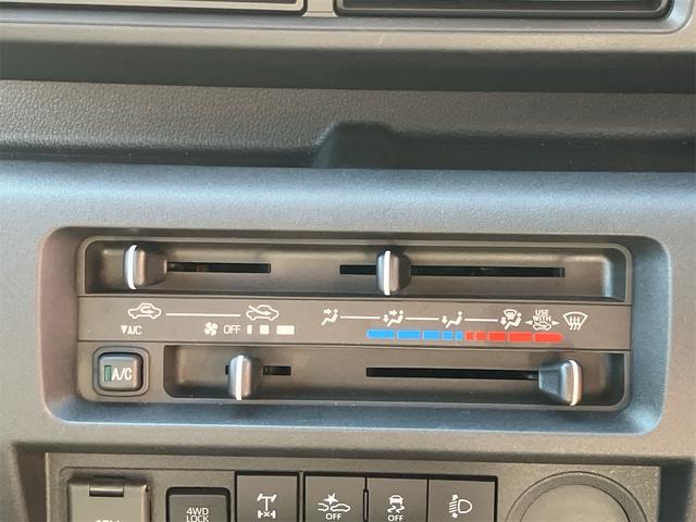 ハイゼットトラック スタンダード　農用スペシャル　４ＷＤ　衝突軽減ブレーキ　アイドリングストップ　横滑り防止装置　クリアランスソナー　ＣＶＴ車　オートライト　エアコン　パワーステアリング　三方開　積載可能量３５０ｋｇ（7枚目）