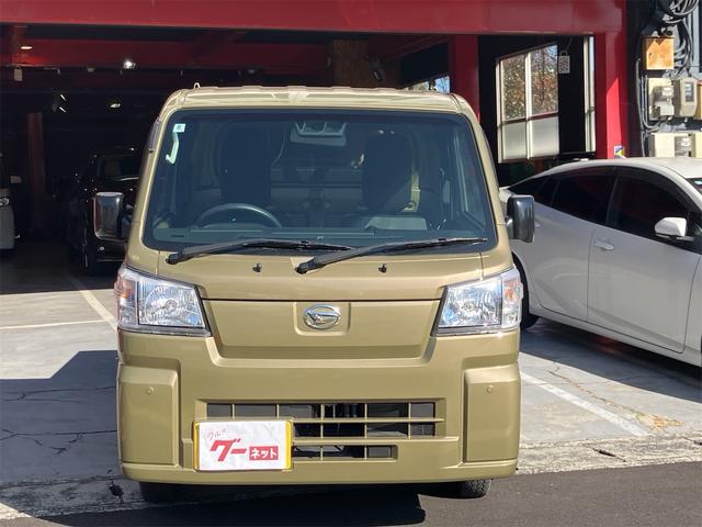 ハイゼットトラック スタンダード　農用スペシャル　４ＷＤ　衝突軽減ブレーキ　アイドリングストップ　横滑り防止装置　クリアランスソナー　ＣＶＴ車　オートライト　エアコン　パワーステアリング　三方開　積載可能量３５０ｋｇ（15枚目）