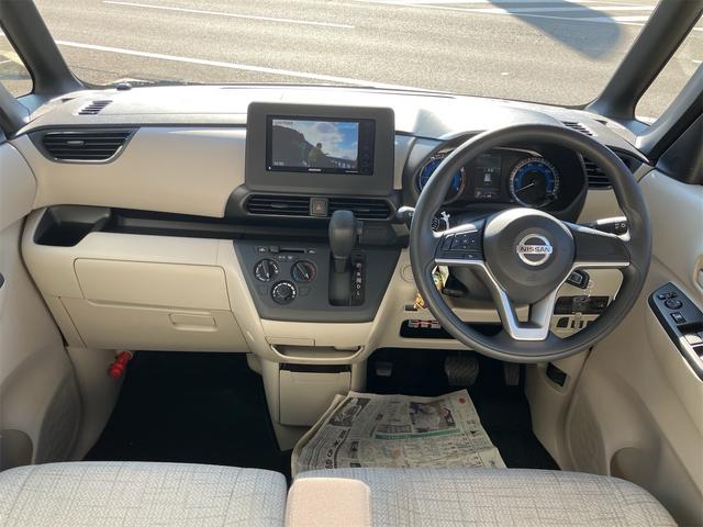 ルークス Ｓ　ナビ地デジＴＶ　バックカメラ　Ｂｌｕｅｔｏｏｔｈ　キーレスエントリー　ＥＴＣ　オートライト　電動格納ドアミラー　両側スライドドア　衝突軽減ブレーキ　クリアランスソナー（2枚目）