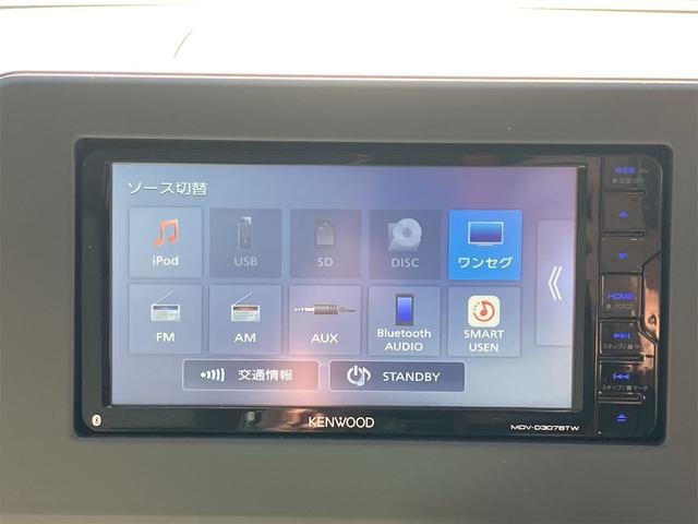 ルークス Ｓ　ナビ地デジＴＶ　バックカメラ　Ｂｌｕｅｔｏｏｔｈ　キーレスエントリー　ＥＴＣ　オートライト　電動格納ドアミラー　両側スライドドア　衝突軽減ブレーキ　クリアランスソナー（7枚目）