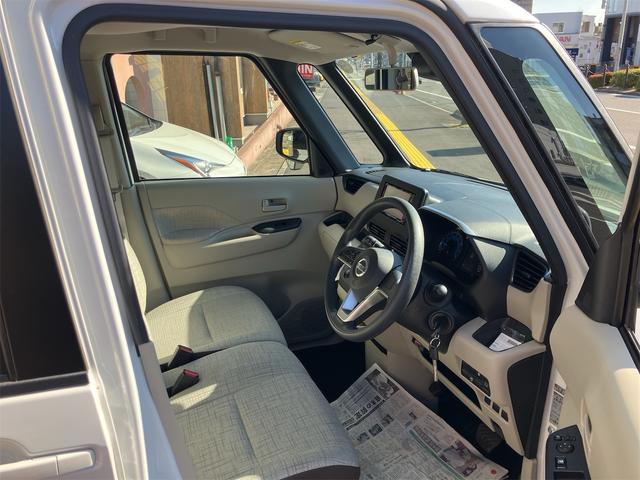 ルークス Ｓ　ナビ地デジＴＶ　バックカメラ　Ｂｌｕｅｔｏｏｔｈ　キーレスエントリー　ＥＴＣ　オートライト　電動格納ドアミラー　両側スライドドア　衝突軽減ブレーキ　クリアランスソナー（19枚目）