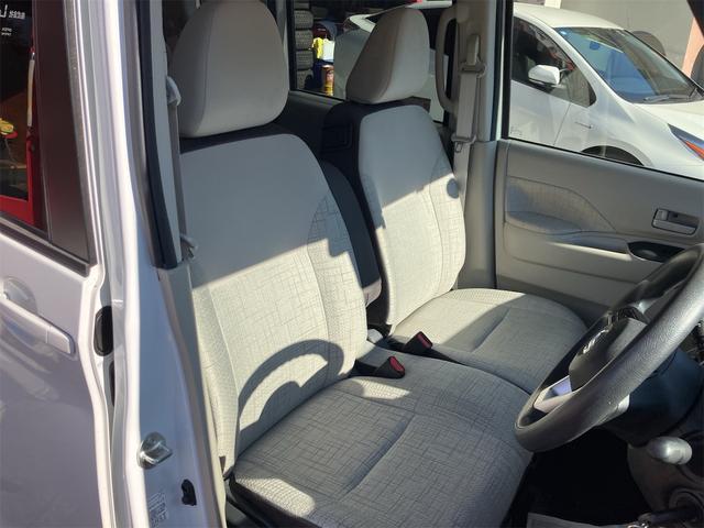 ルークス Ｓ　ナビ地デジＴＶ　バックカメラ　Ｂｌｕｅｔｏｏｔｈ　キーレスエントリー　ＥＴＣ　オートライト　電動格納ドアミラー　両側スライドドア　衝突軽減ブレーキ　クリアランスソナー（20枚目）