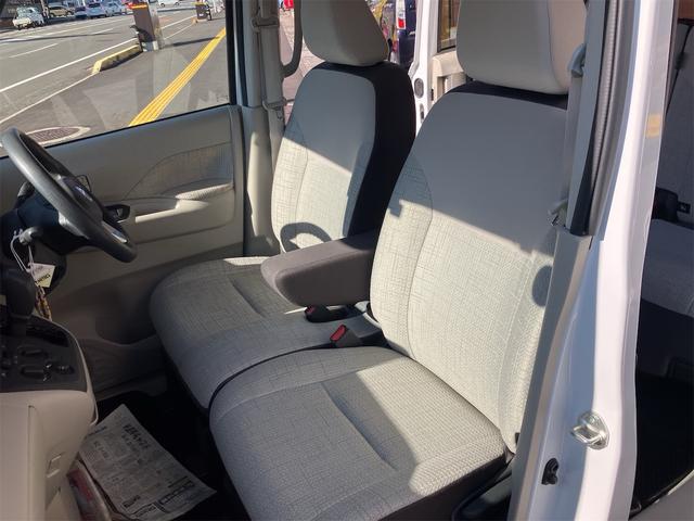 ルークス Ｓ　ナビ地デジＴＶ　バックカメラ　Ｂｌｕｅｔｏｏｔｈ　キーレスエントリー　ＥＴＣ　オートライト　電動格納ドアミラー　両側スライドドア　衝突軽減ブレーキ　クリアランスソナー（24枚目）