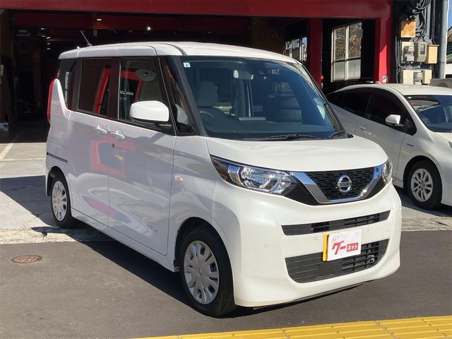 ルークス Ｓ　ナビ地デジＴＶ　バックカメラ　Ｂｌｕｅｔｏｏｔｈ　キーレスエントリー　ＥＴＣ　オートライト　電動格納ドアミラー　両側スライドドア　衝突軽減ブレーキ　クリアランスソナー（33枚目）