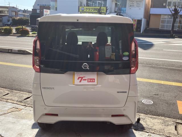 ルークス Ｓ　ナビ地デジＴＶ　バックカメラ　Ｂｌｕｅｔｏｏｔｈ　キーレスエントリー　ＥＴＣ　オートライト　電動格納ドアミラー　両側スライドドア　衝突軽減ブレーキ　クリアランスソナー（37枚目）