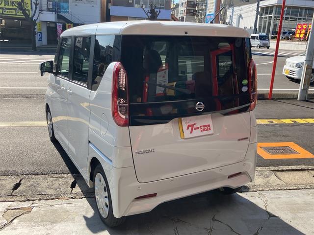 ルークス Ｓ　ナビ地デジＴＶ　バックカメラ　Ｂｌｕｅｔｏｏｔｈ　キーレスエントリー　ＥＴＣ　オートライト　電動格納ドアミラー　両側スライドドア　衝突軽減ブレーキ　クリアランスソナー（38枚目）