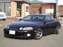 TOYOTA SOARER