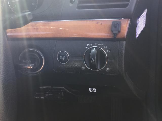E240ステーションワゴン(15枚目)