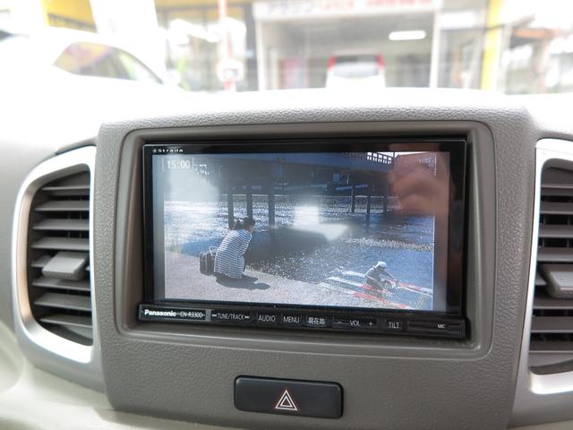 G ナビ フルセグTV シートヒーター 盗難防止装置 スマートキー Bluetooth(17枚目)