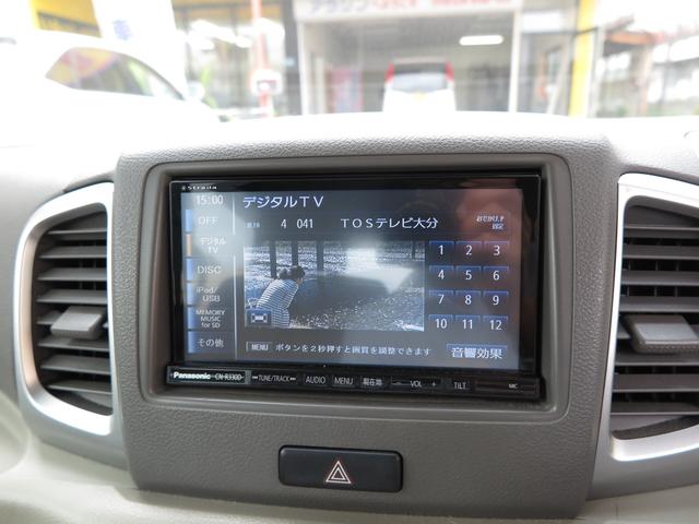 G ナビ フルセグTV シートヒーター 盗難防止装置 スマートキー Bluetooth(18枚目)