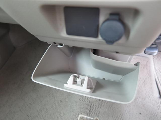G ナビ フルセグTV シートヒーター 盗難防止装置 スマートキー Bluetooth(21枚目)
